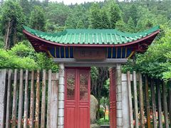 -庐山风景区花径公园