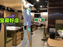 -海底捞火锅(龙湖三千集店)