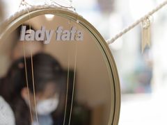 -LADY FAFA(巨鹿路陕西南路路口店)