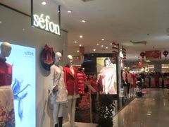 -沈阳大商千盛购物中心有限公司(长江街店)