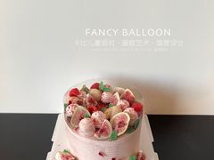 -卡比儿童蛋糕·心意定制·低脂零卡糖动物奶油FancyBALLOON(滨海店)