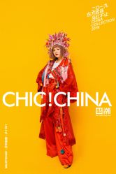 -帆拉斐婚纱摄影(春熙店)