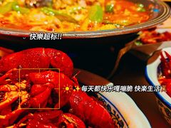-江味龙虾馆·裸蓝龙虾(南山店)