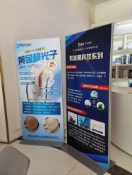 -素美医疗美容·西南眼鼻整形·修复基地