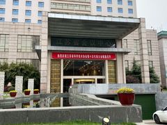 -南京钟山宾馆(江苏省会议中心)