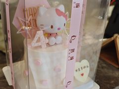 -Rosy洛绮·蛋糕咖啡店