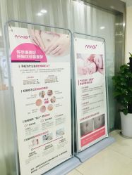 -成都军建医院·疤痕诊疗中心