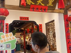 -春天里餐厅(西田城店)