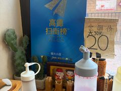 -香港久记牛腩云吞面(友好广场店)