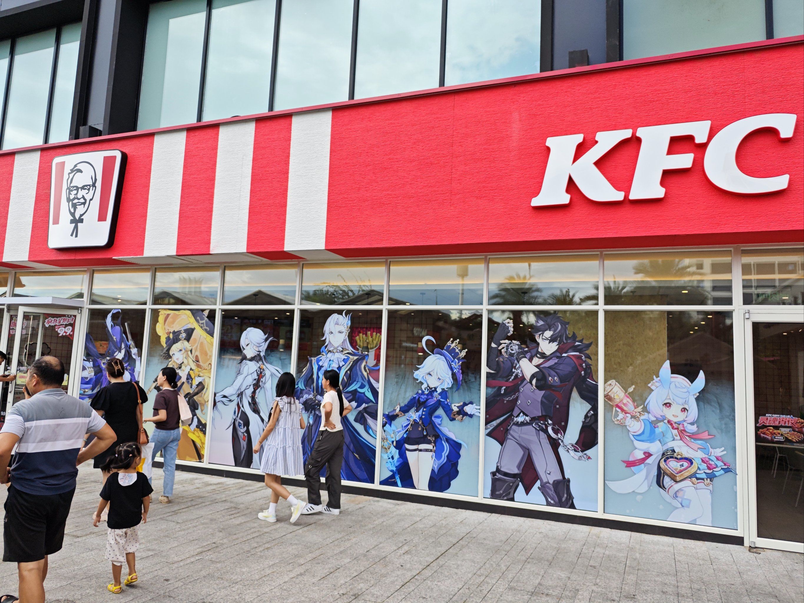 肯德基 就在航洋肯德基的左边,咖啡做的非常快