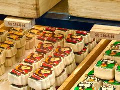 -北京稻香村(零号店)