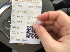 -橙天嘉禾影城(苏州印象城店)