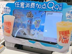 -DQ·蛋糕·冰淇淋(回龙观同成街)