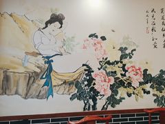 -一块豆腐(李沧书院路店)