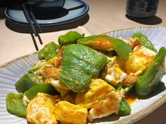 青椒炒鸡蛋-山石榴·贵州菜(丰盛里店)