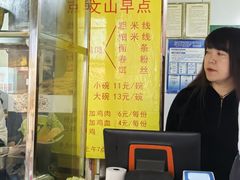 -文山荷鲜居(翠湖店)