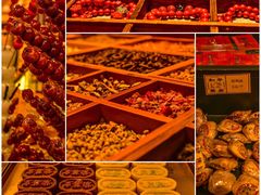 -和平菓局(王府井店)