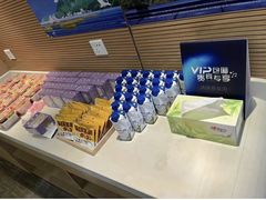 -宝能国际体育演艺中心