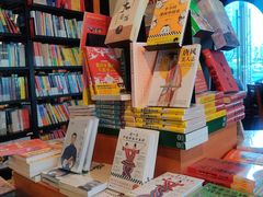 -西西弗书店&矢量咖啡(来福士广场店)