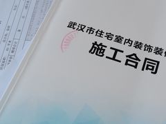 -米兰天地装饰(红星美凯龙旗舰店)