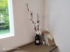 -MAISON门前杂货店