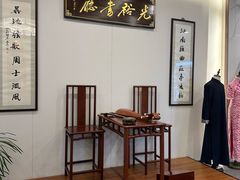 -光裕书厅·评弹茶馆·剧场(观前街店)