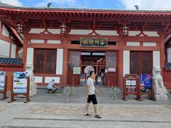 -容州古城