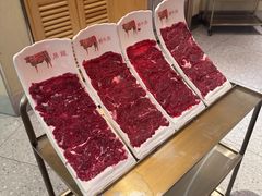吊龙—当天鲜肉-左庭右院鲜牛肉火锅(南通CBD大有境店)