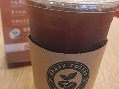 -逸派咖啡 EPARKCOFFEE(广安门店)
