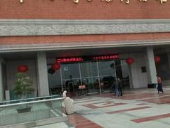 -中国闽台缘博物馆