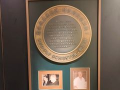 -绿波廊(豫园店)