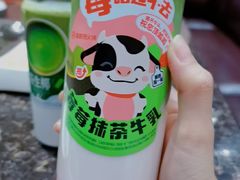 -海底捞火锅(群星城店)