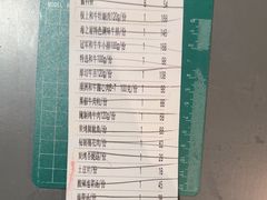 -海之屋韩式烤肉(海棠68环球美食街店)