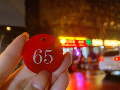 -抚琴第一烤(抚琴地铁站A口店)