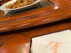 -同和居(月坛店)
