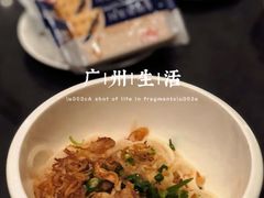 -白云机场易登机休息室