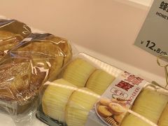 -兰乔贝恩动物奶油生日蛋糕(龙之梦大都汇店)