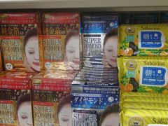 -大国药妆(えびすダイコク店)