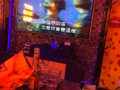 -好乐迪KTV(金钻店)