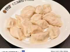 海胆水饺-常鲜楼常来尝鲜海胆馆(星海店)