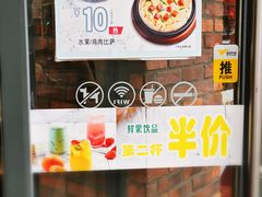 -芝根芝底(闵行区漕宝店)