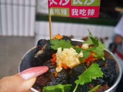 -董顺桃小粒臭豆腐(太平街一店)