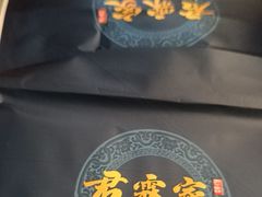 -君霖海鲜私房菜(春柳店)