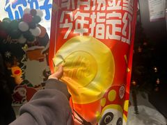 -海底捞火锅(长沙华创国际广场店)