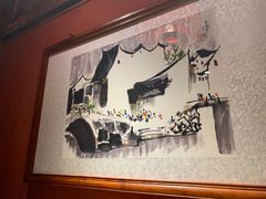 -兰溪小馆(首经贸店)