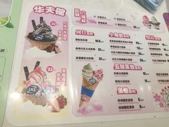 -凯德MALL(望京店)