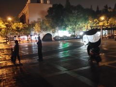 -郑和公园