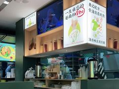 -蔡澜Pho·越南粉餐厅(海上世界店)