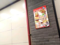 -老驴头(红二师店)
