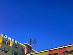 -钓鱼岛洗浴休闲会馆(卫星路店)